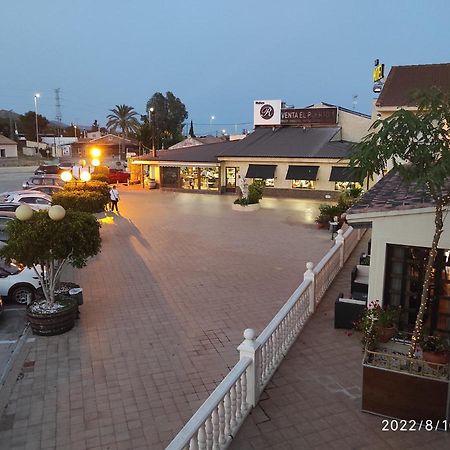 Hotel Venta El Puerto Banos y Mendigo Bagian luar foto